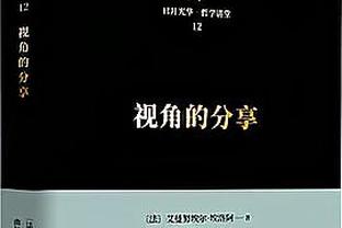 雷竞技下载地址是多少截图1